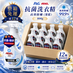 百貨批發,兆亨家庭百貨批發,五金百貨批發,生活百貨,生活百貨批發,家庭用品-banner