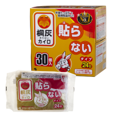 百貨批發,兆亨家庭百貨批發,五金百貨批發,生活百貨,生活百貨批發,家庭用品-banner