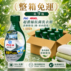 百貨批發,兆亨家庭百貨批發,五金百貨批發,生活百貨,生活百貨批發,家庭用品-banner