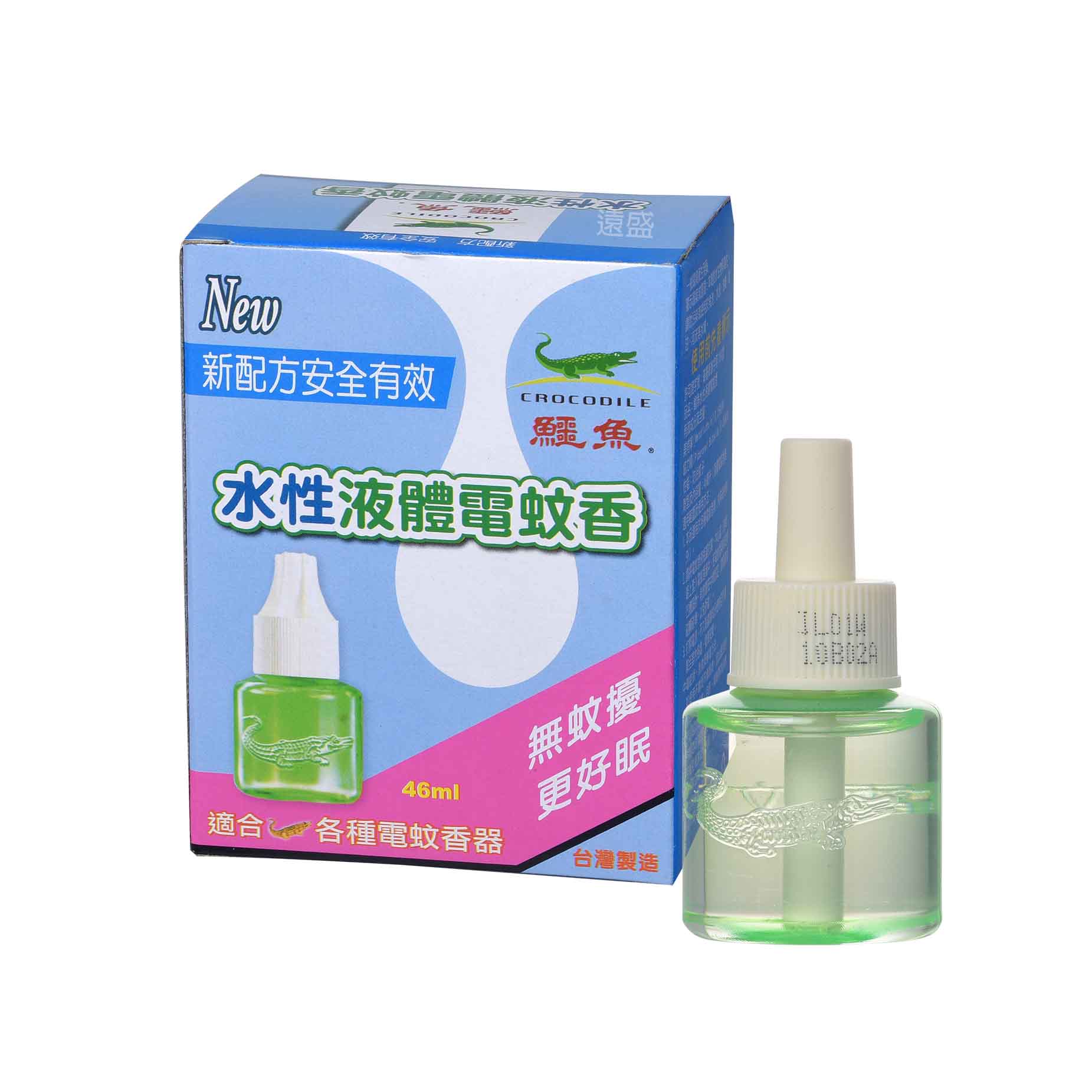 IL01W鱷魚水性液體電蚊香46ml(24盒/箱)