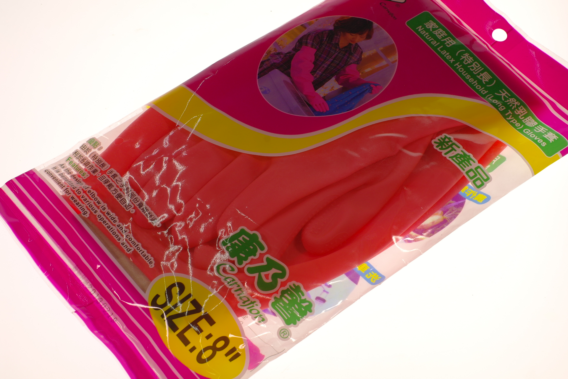 (兆亨停賣)康乃馨特別長8吋乳膠手套23吋-特價品