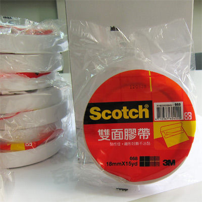 668雙面膠帶18mm