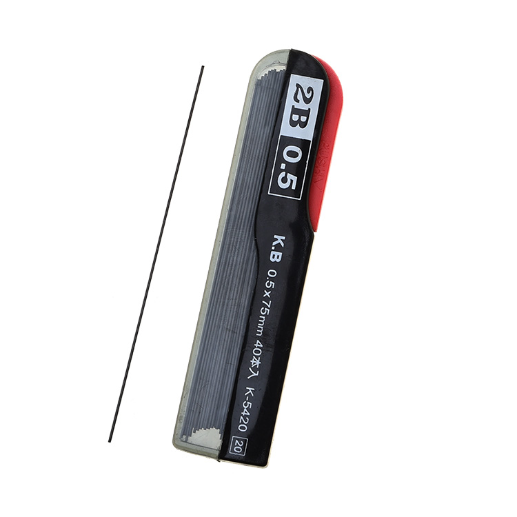 K5420自動鉛筆芯(2B)-特價品