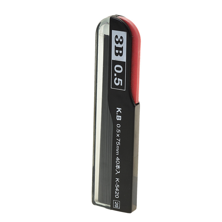 K5420自動鉛筆芯(3B)-特價品