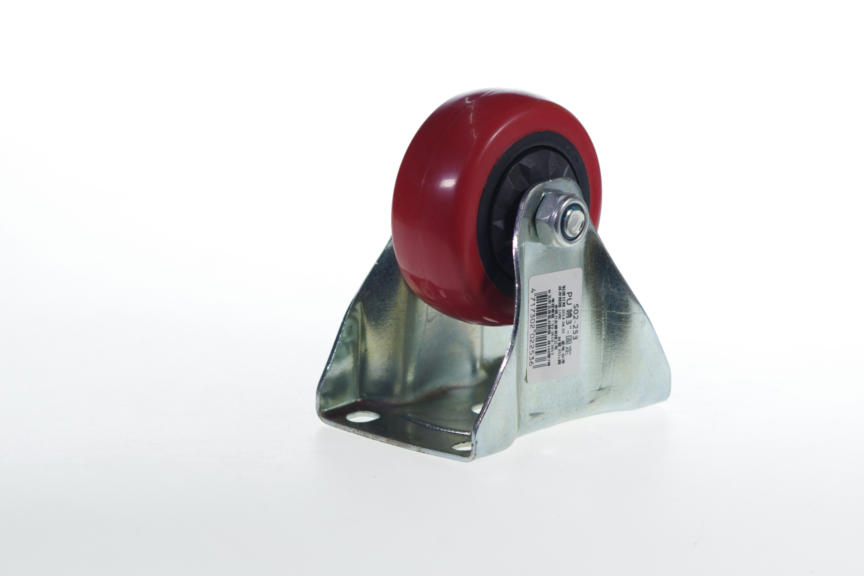 S02-253 PU輪3吋固定