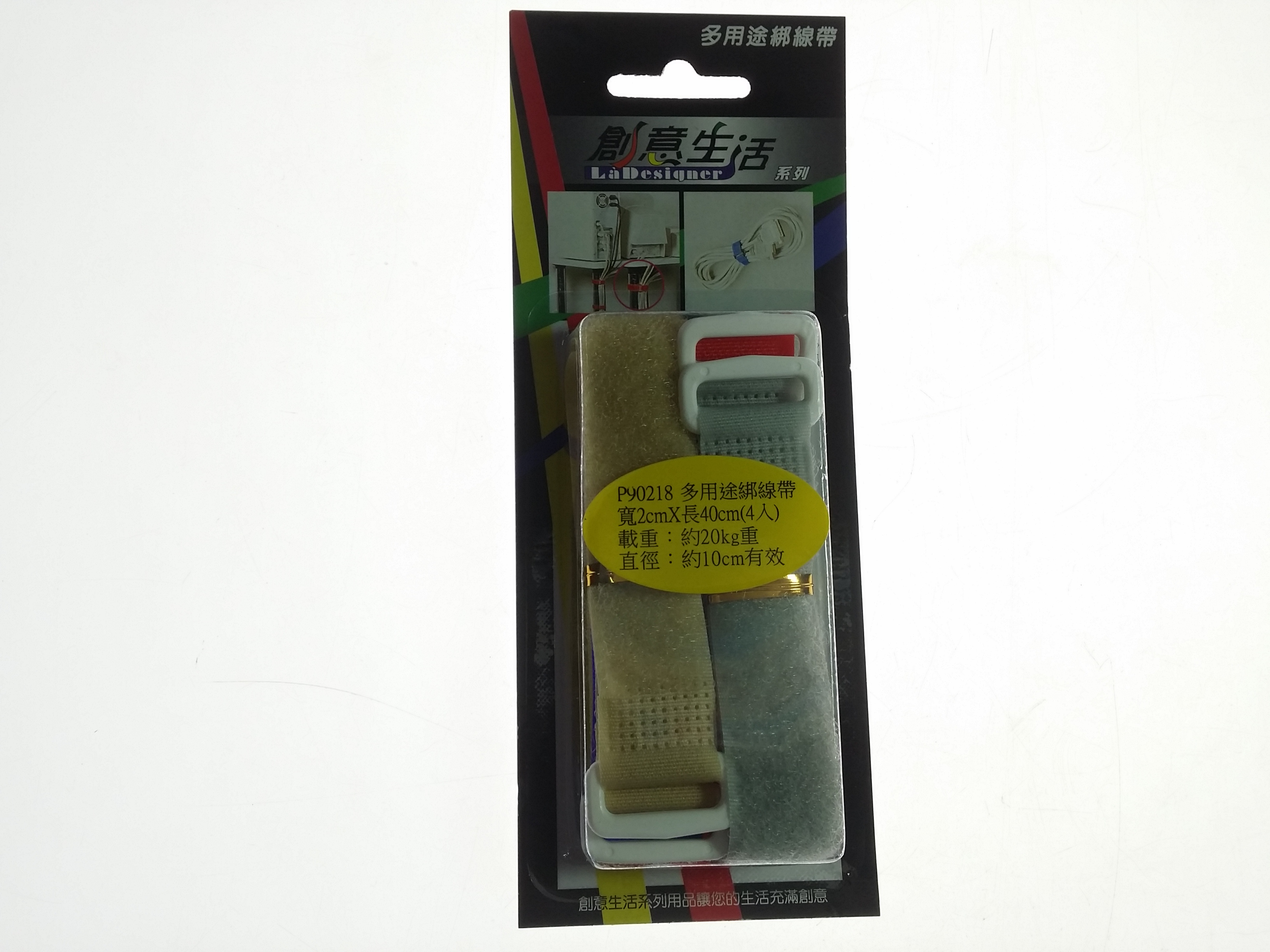 90218多用途綁帶4入(40cm)