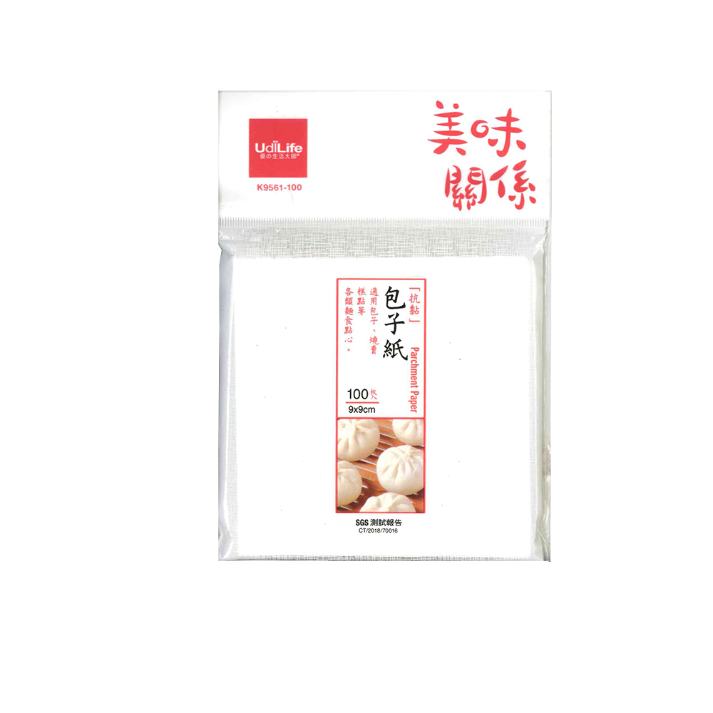 K9561-100美味關係包子紙(100枚入)
