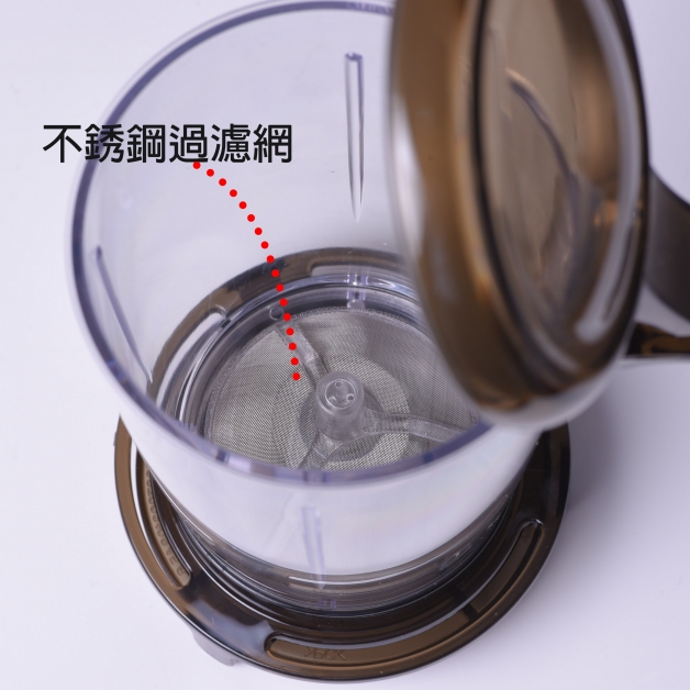 6842快速沖泡杯組600ml