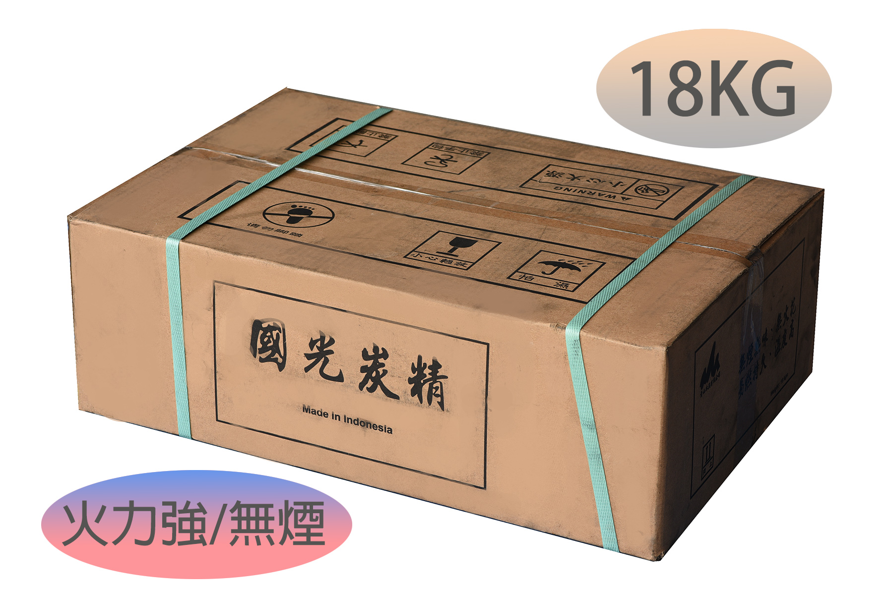 國光炭精(一件18KG)