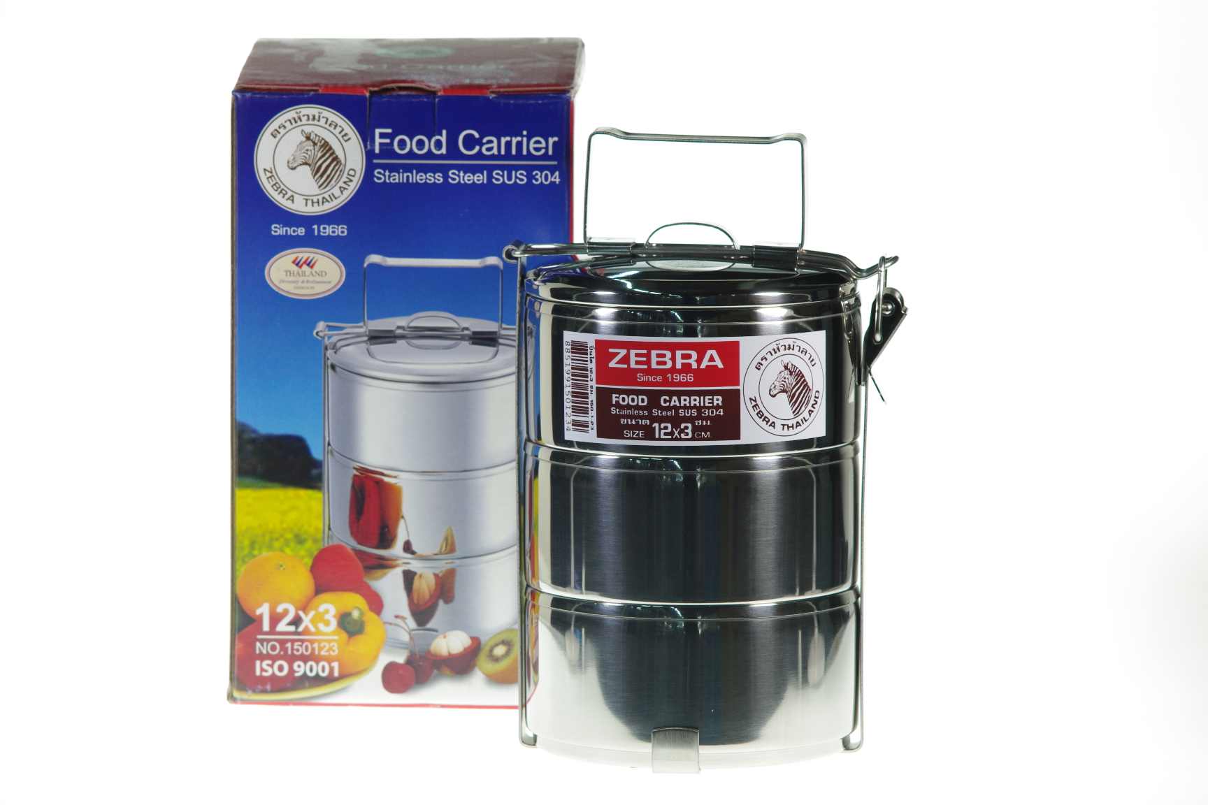 8123斑馬多層飯盒 12cmx3-特價品