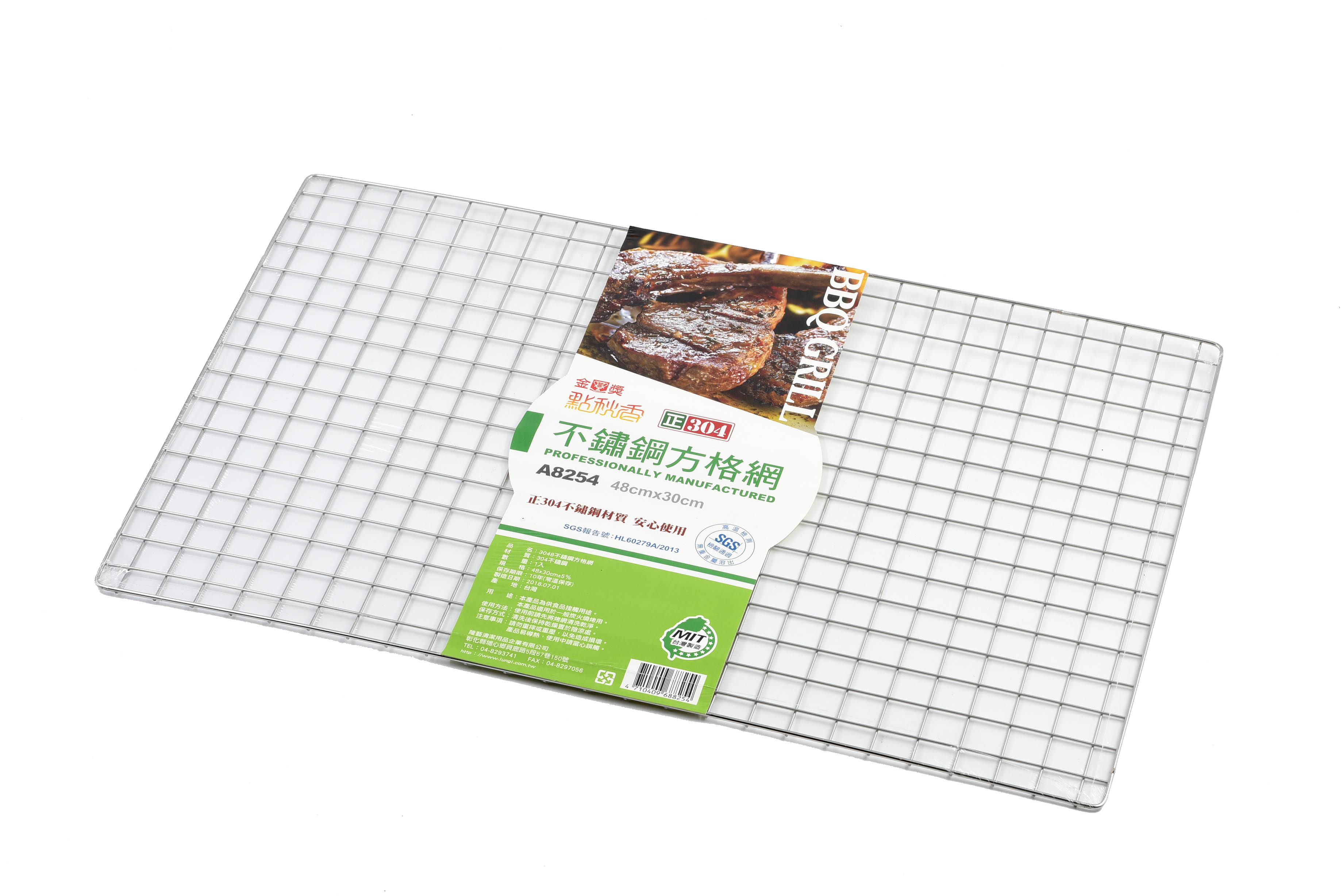 A8254 3048不鏽鋼方格網