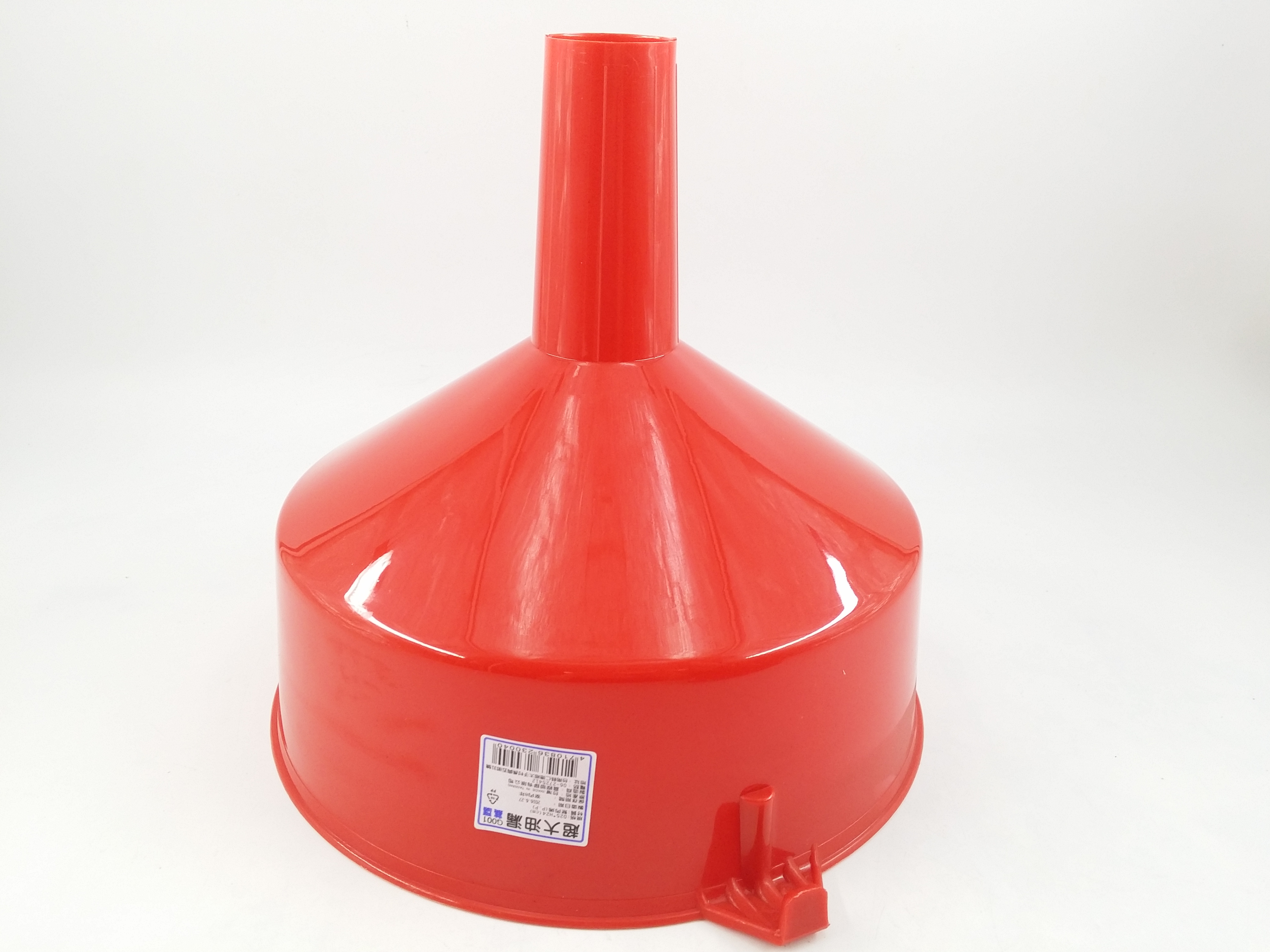 G001超大油漏(直徑25.5CM)-特價品