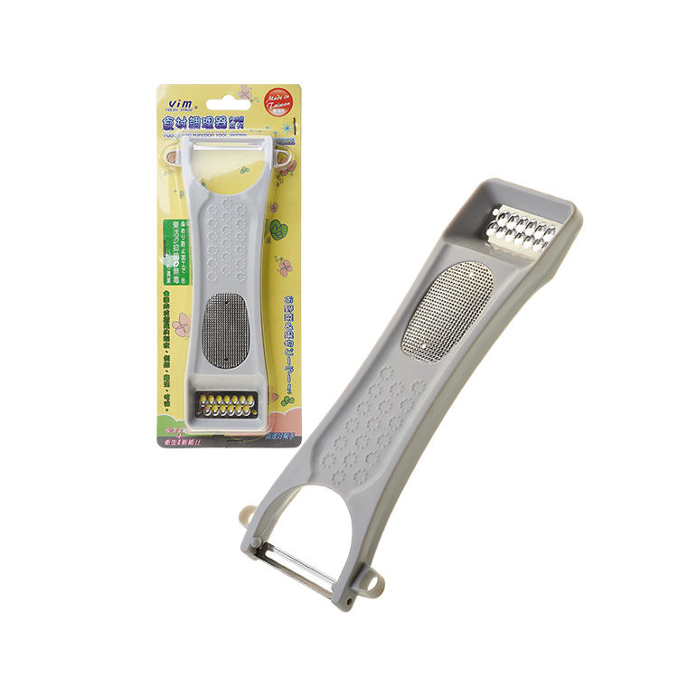 金順手調理器1入(特價品)