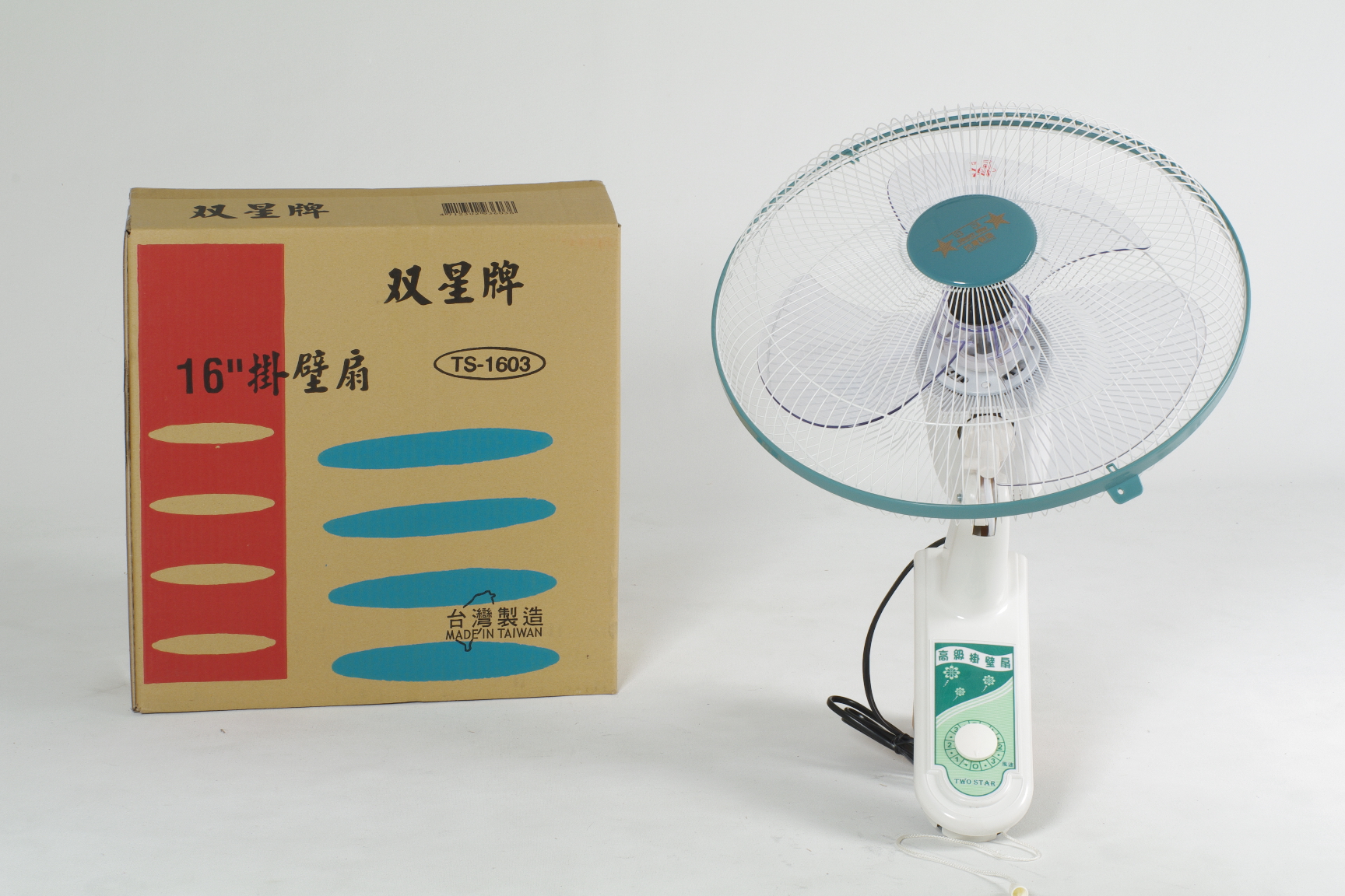 TS1603雙星牌16吋掛壁扇