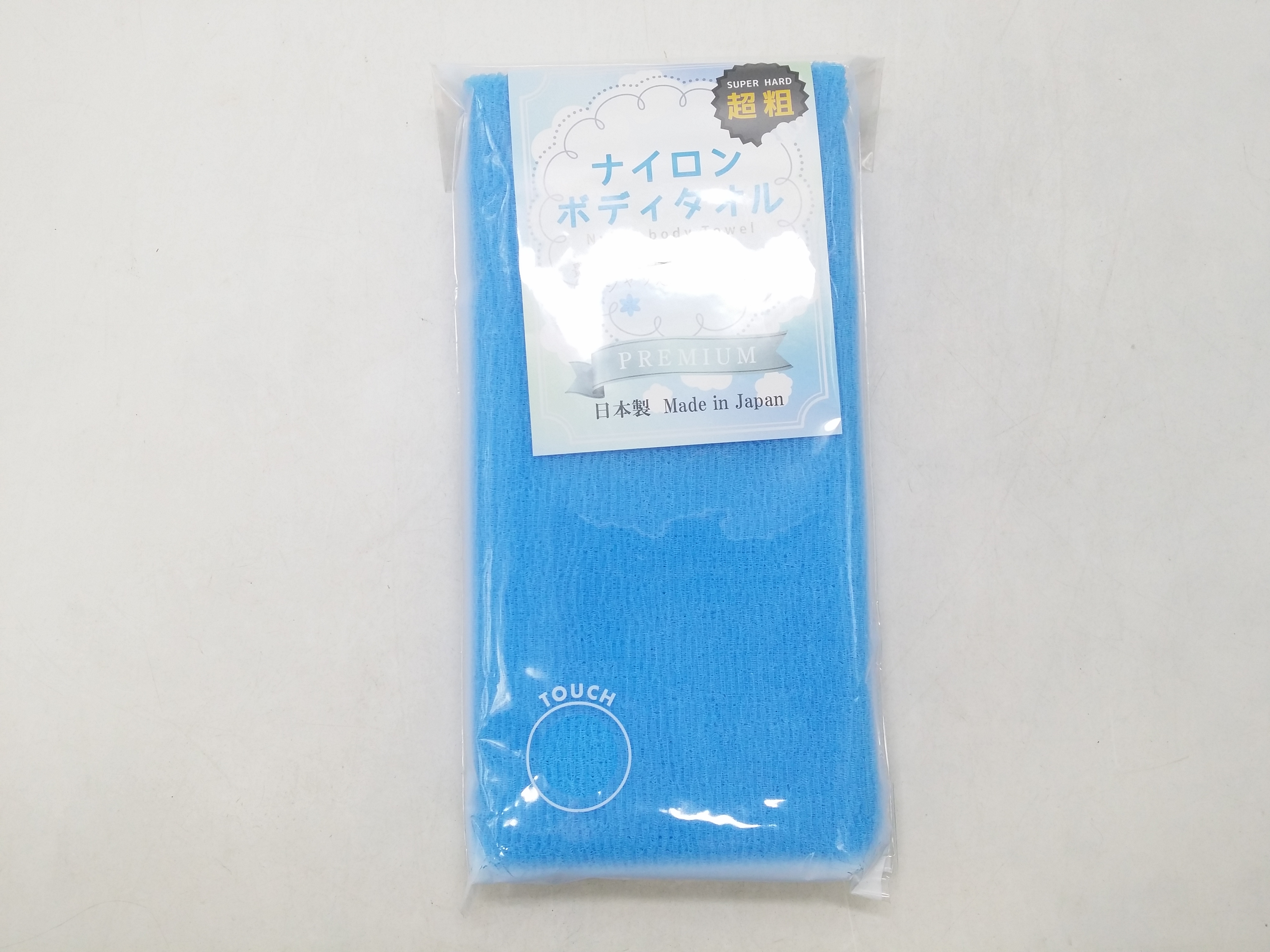 日製硬式沐浴澡巾(藍、粉)