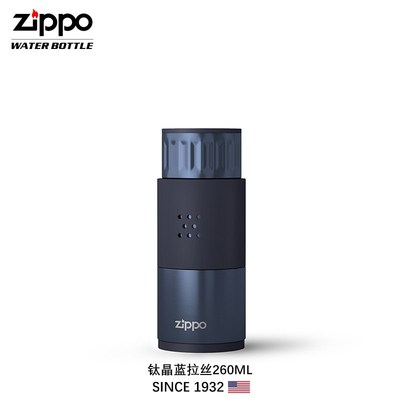 都會風不鏽鋼保溫瓶(鈦晶藍拉絲)260ml