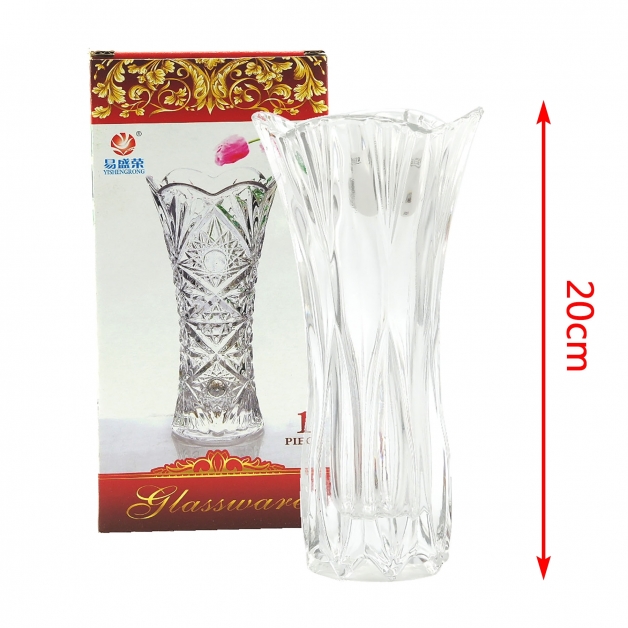 20cm鳳尾花瓶