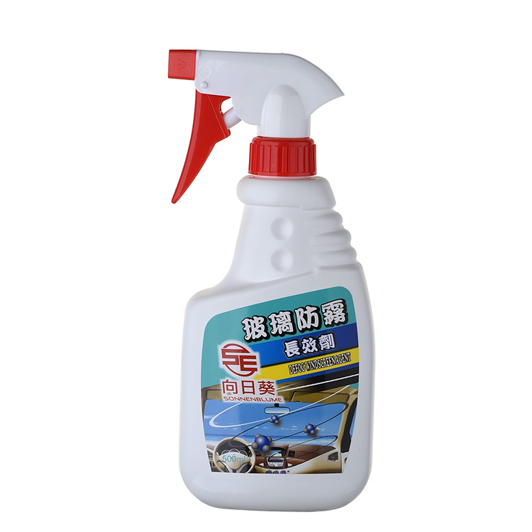 Die玻璃防霧長效劑500ml