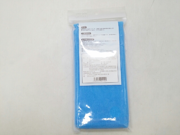 日製硬式沐浴澡巾(藍、粉)
