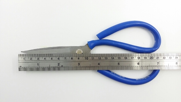 HO2515 9吋包用剪刀獅王(22cm藍柄)