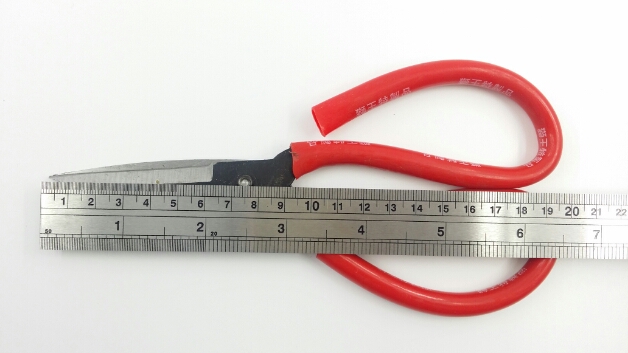 HO2514獅王8寸包用剪刀約20cm(紅柄)