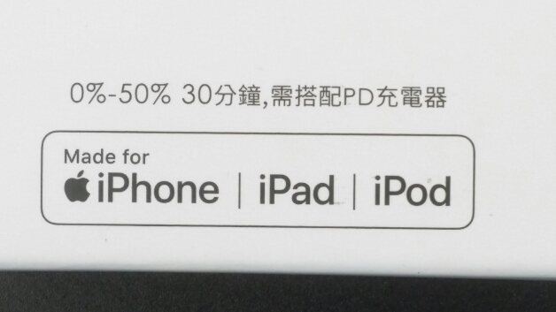 MYCB042原廠認證充電傳輸線1.2m