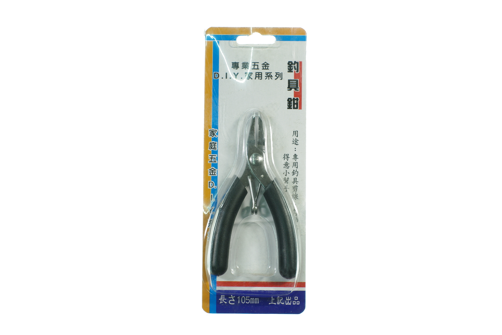 SC6329釣具鉗尖彎有齒紋