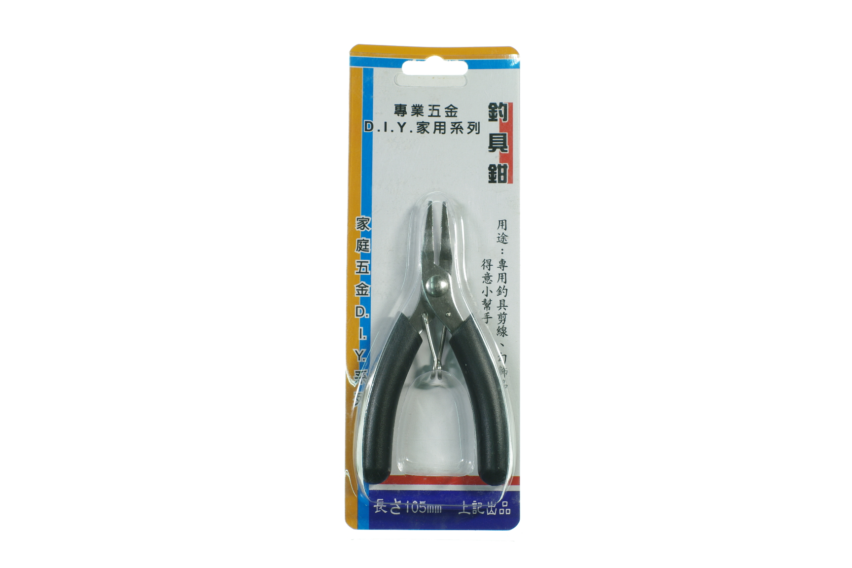 SC6330釣具鉗平口有齒紋