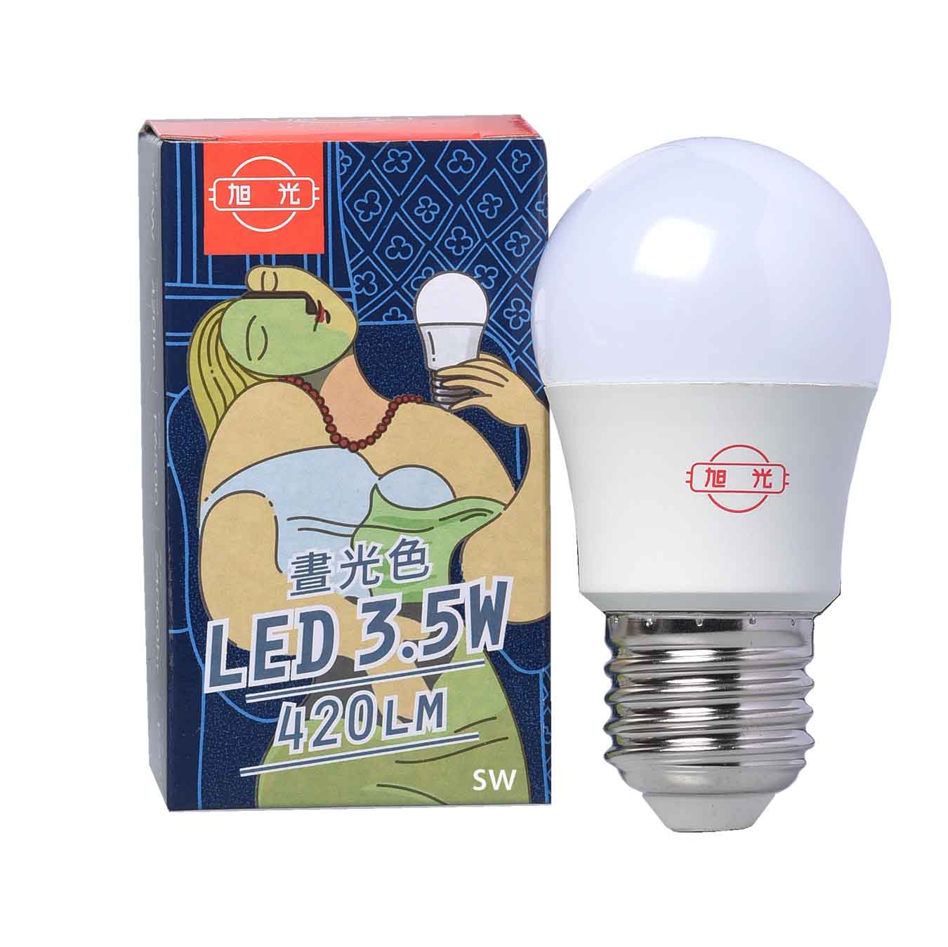 旭光(超高效能)LED3.5W球燈泡-晝光色