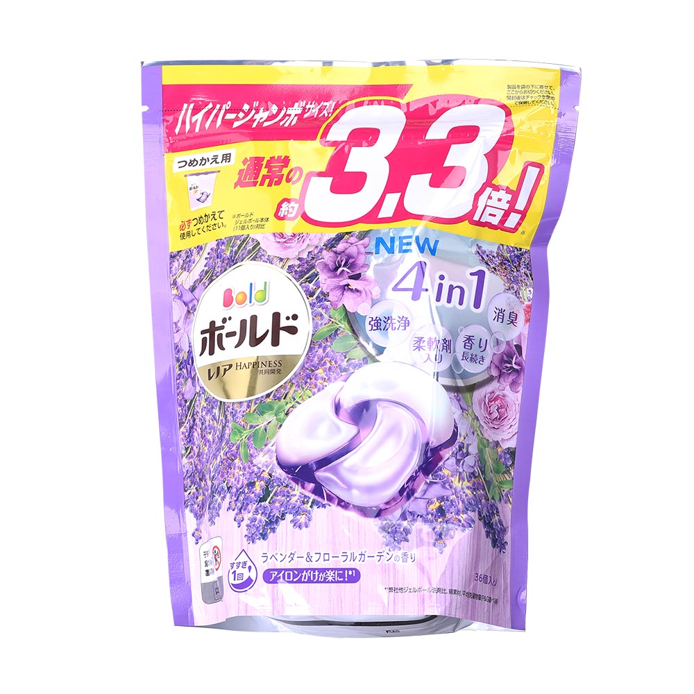 P&G BOLD 4D碳酸雙色洗衣膠球(紫-薰衣草)袋裝36顆