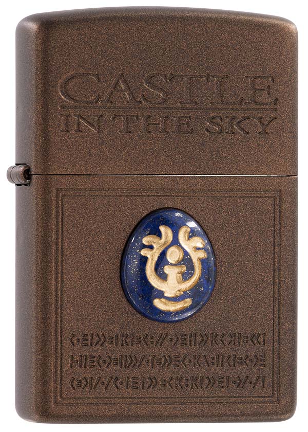 ZA-6-S19 吉卜力-天空之城：飛行石防風打火機