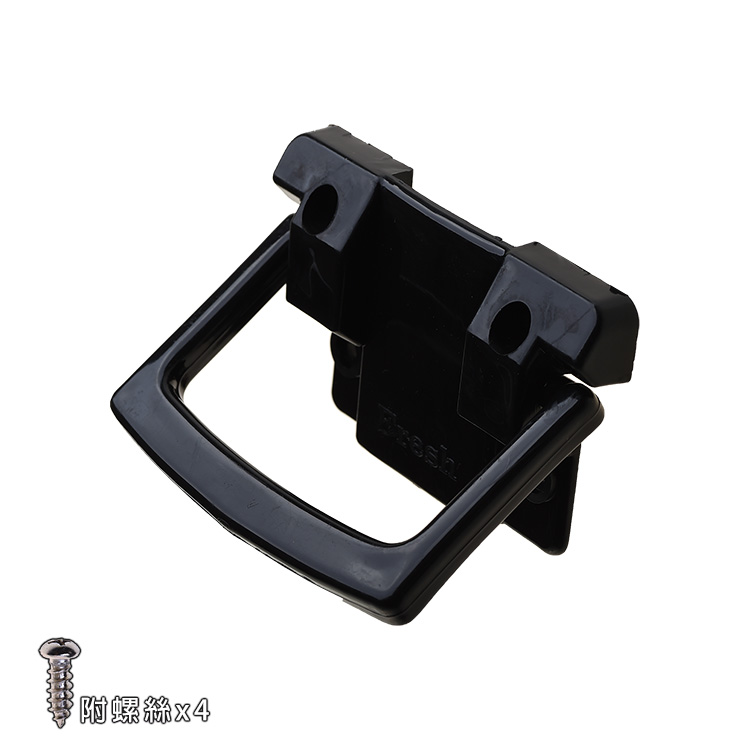 S48斯丹達冰桶-專用把手組