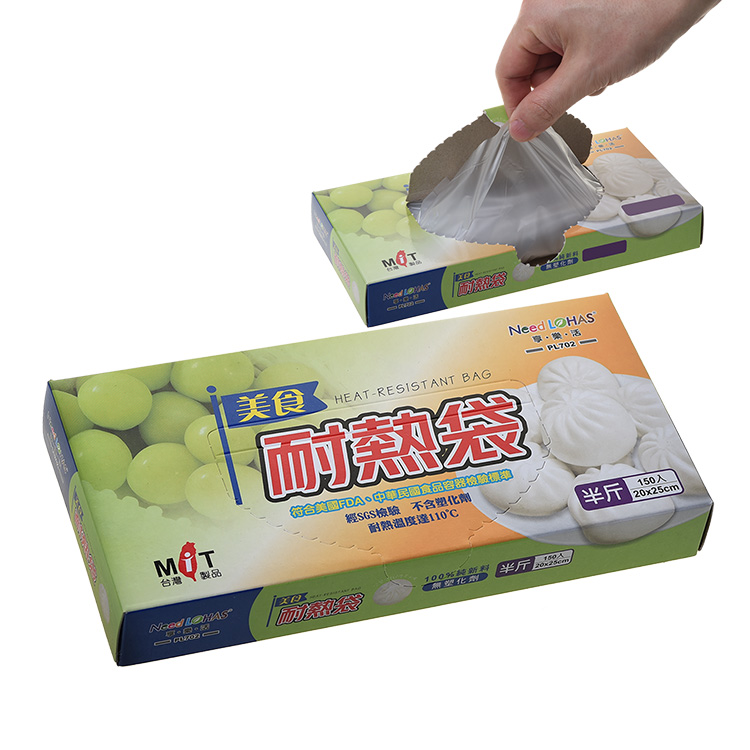 PL702享樂活美食耐熱袋(半斤)