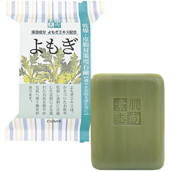 艾草潤膚素肌志向洗面皂