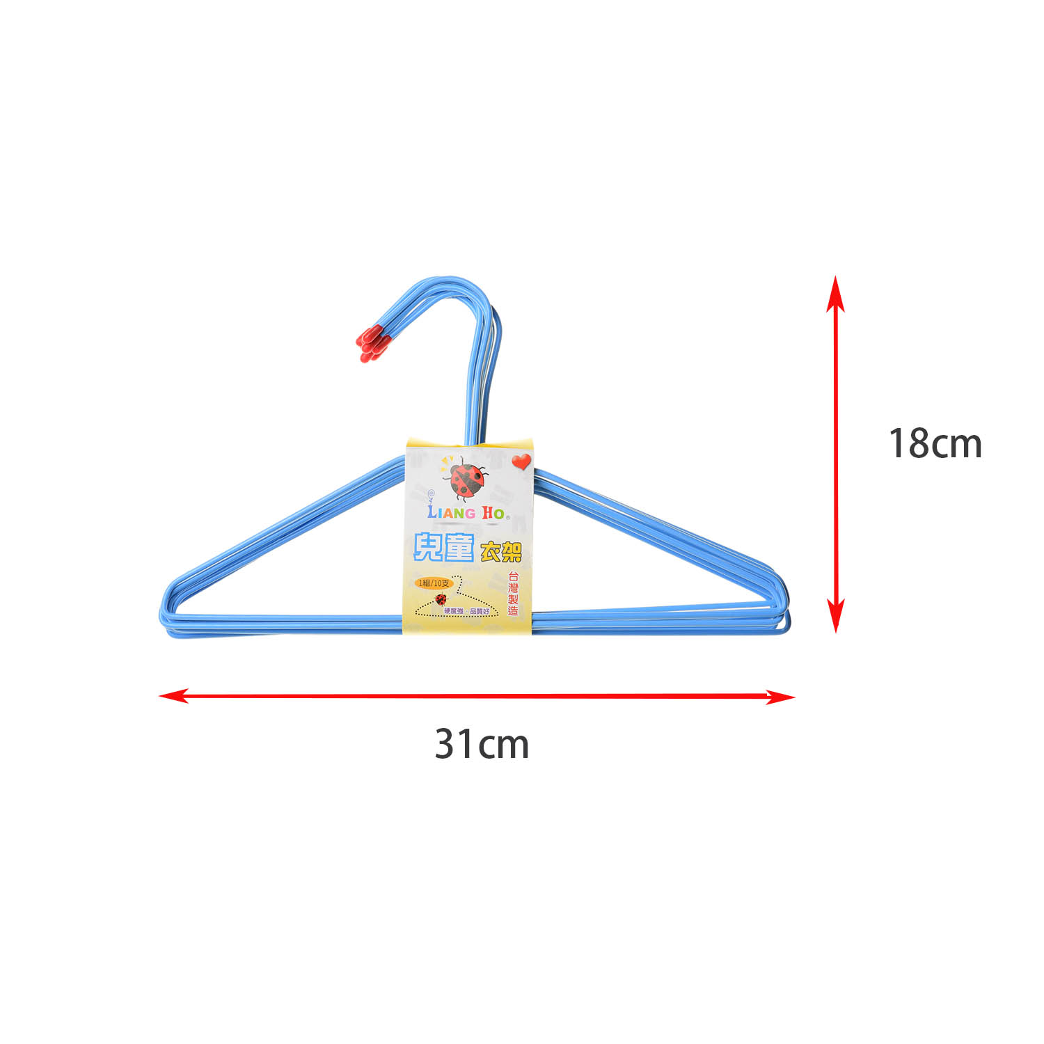 BC041兒童衣架10支入