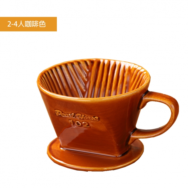 JA001102C寶馬牌陶瓷咖啡濾器2-4人