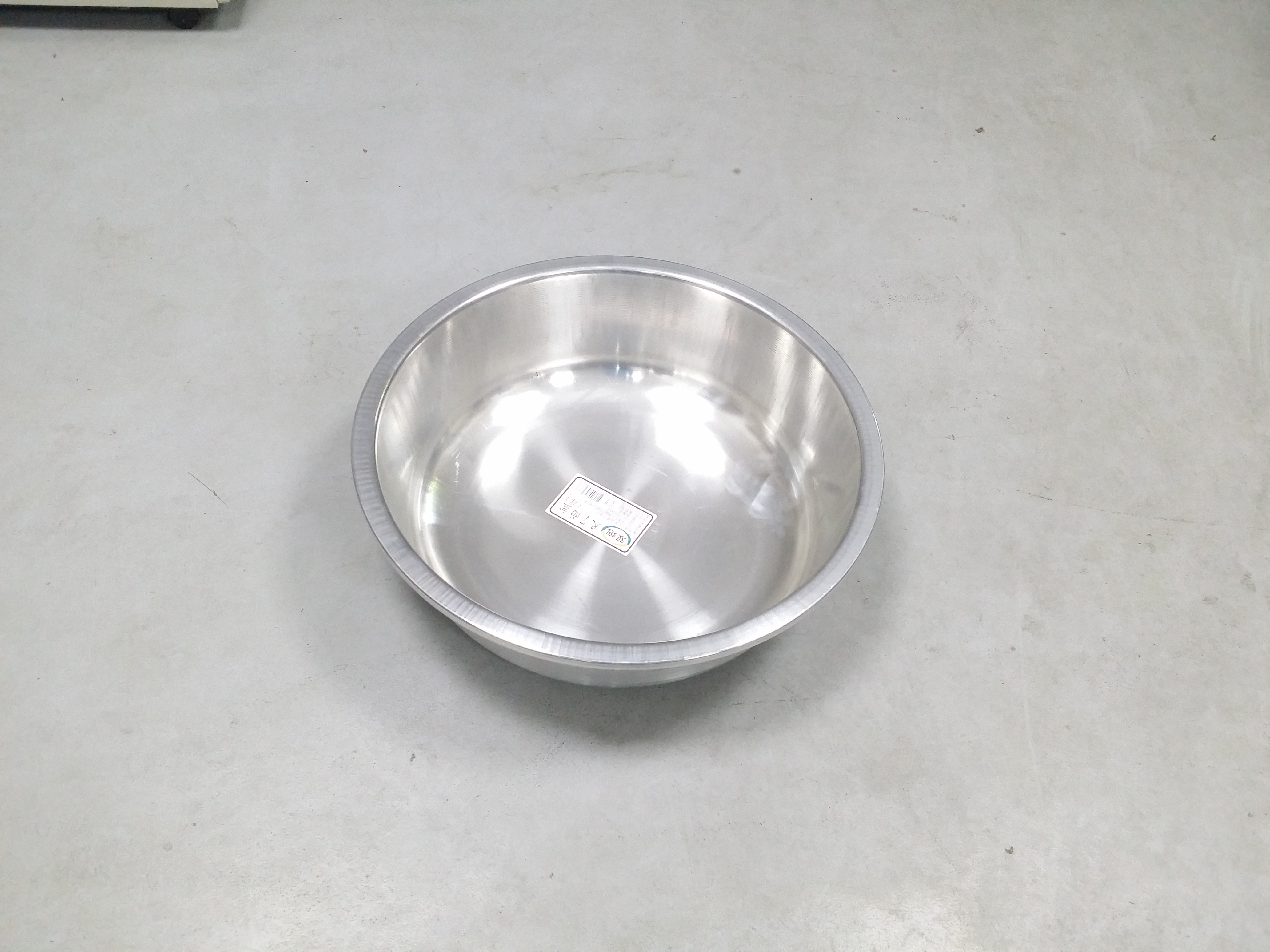 雙炮 尺7鋁面盆(厚)-特價品