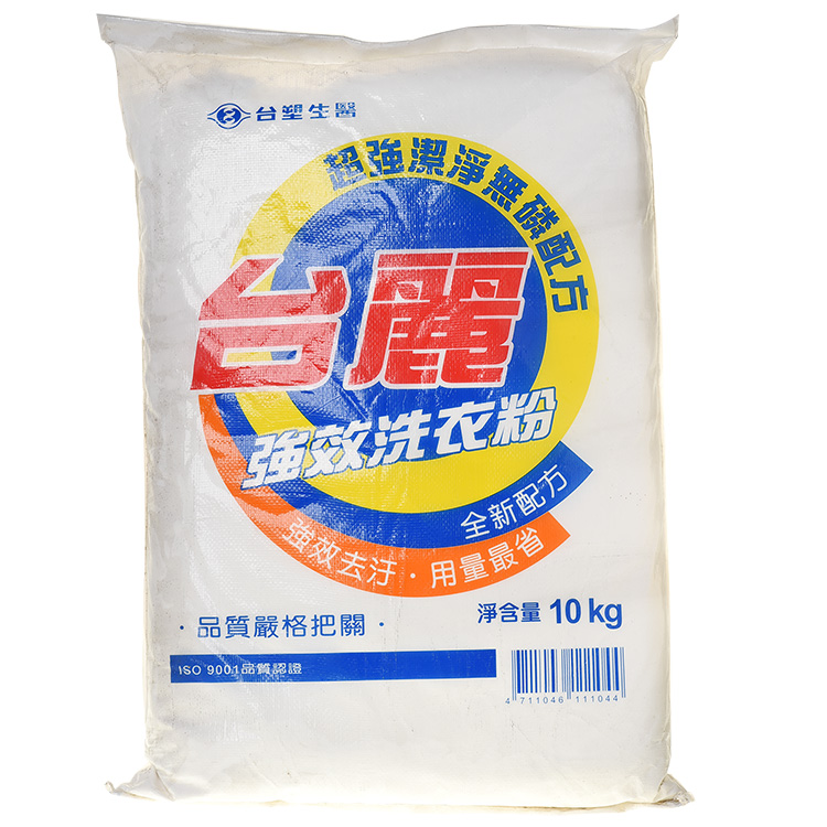 台麗洗衣粉10KG