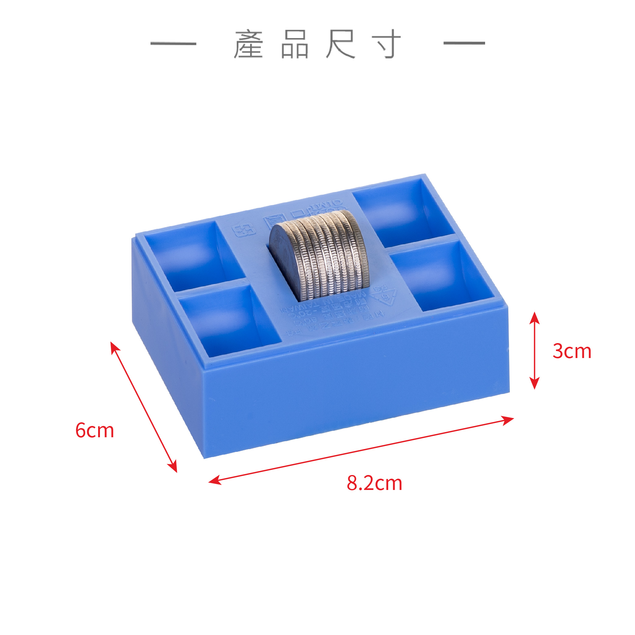 K888吉米五格10元錢幣盒