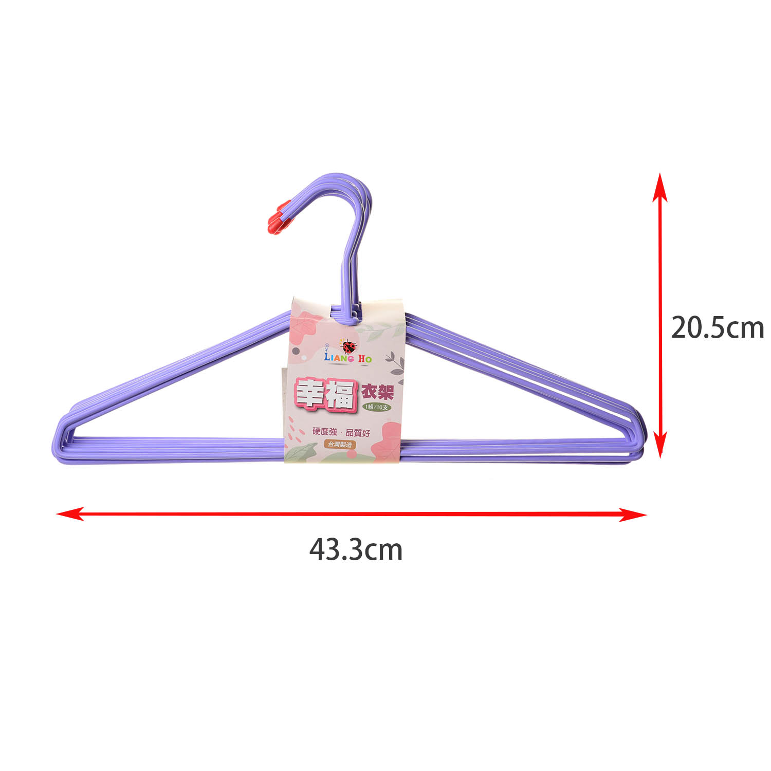 BC011幸福衣架10支入