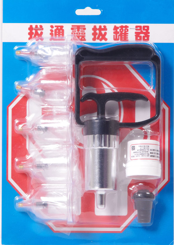AL10516拔痛靈拔罐器-特價品