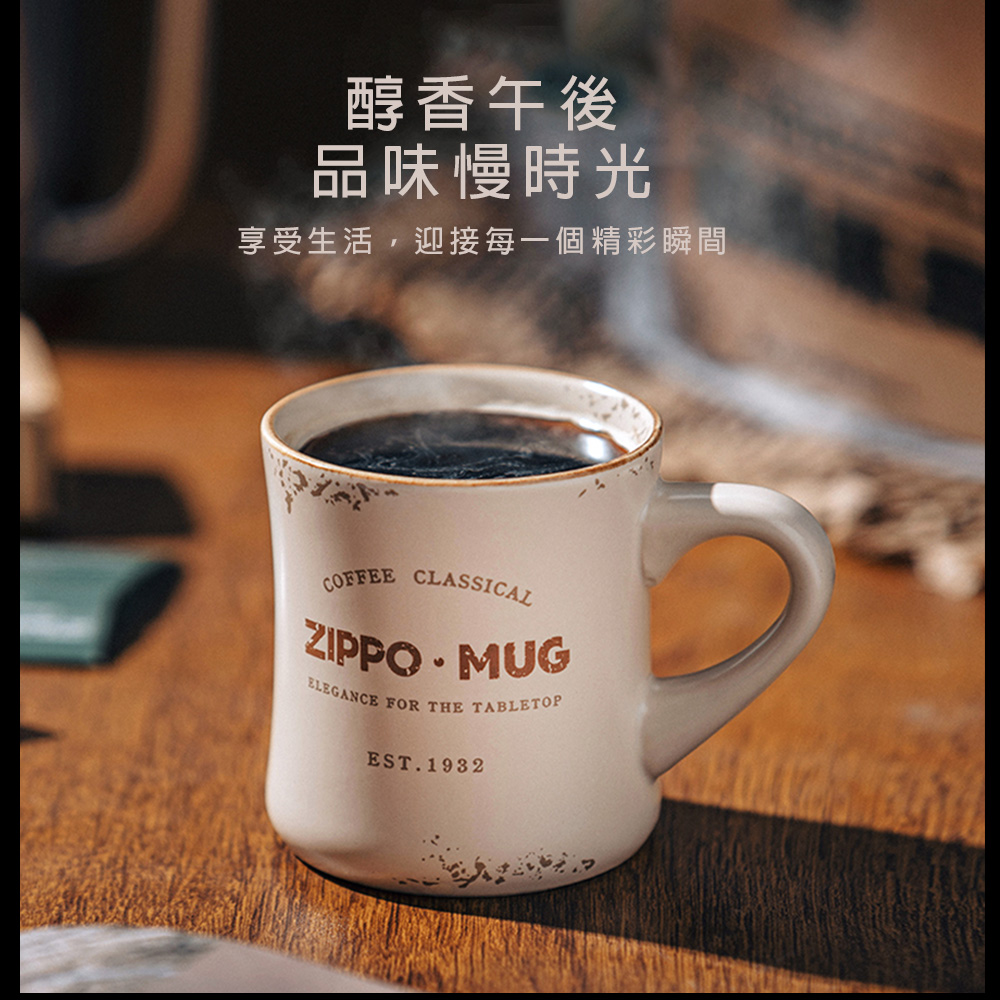 ZHO-36031 經典馬克陶瓷杯 360ML