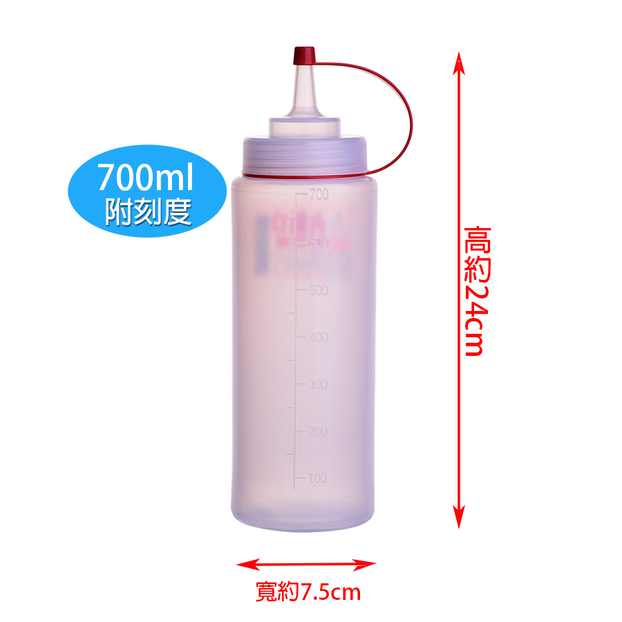 152大瓶口調味瓶-中700ml