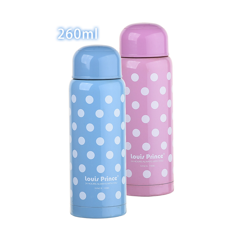 LPT5043路易王子真空圓漾杯260ml(特價品)