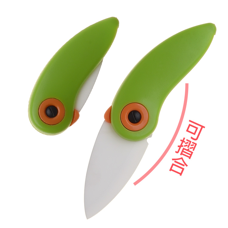 SD008陶瓷小鳥刀(特價商品)
