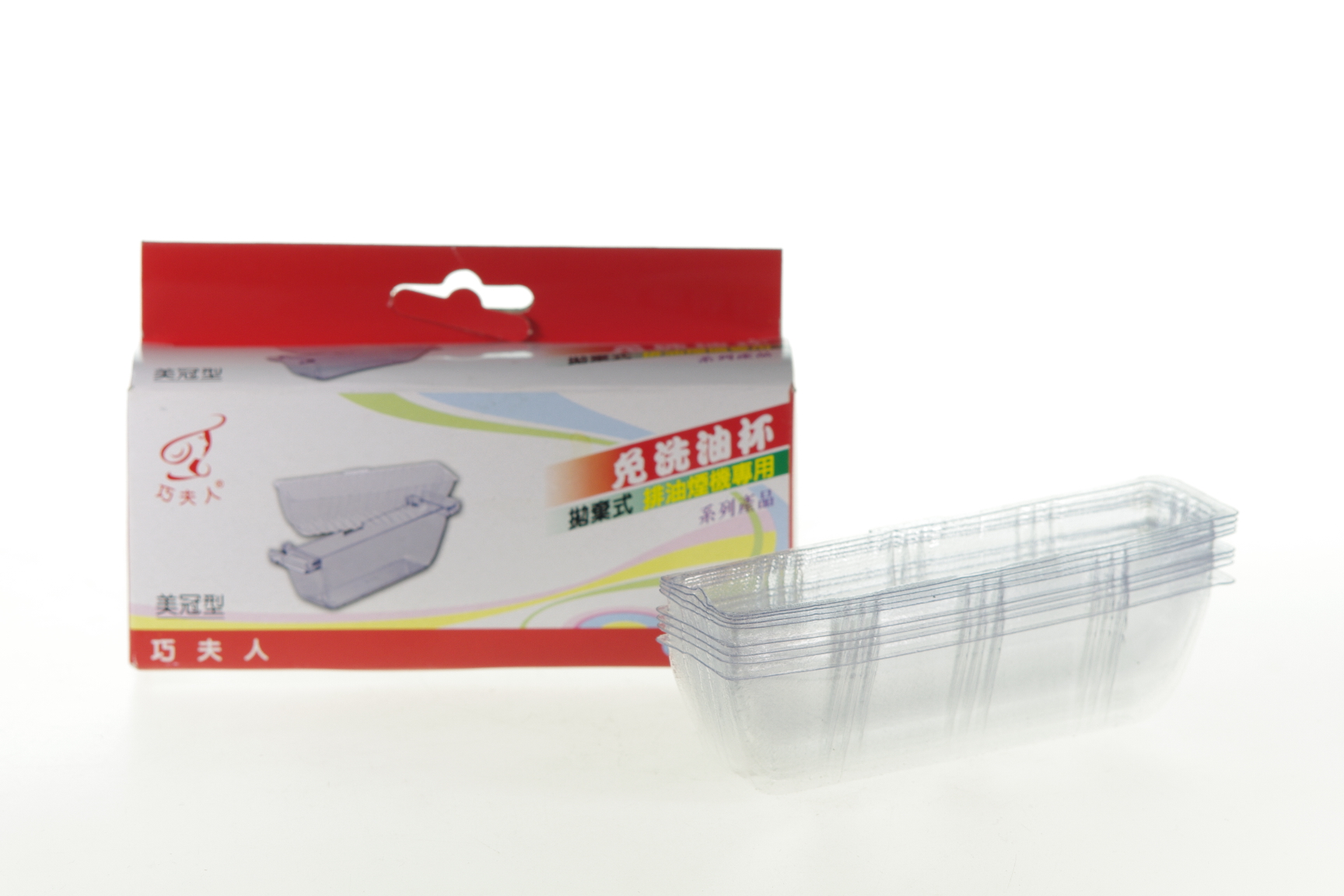 油杯(拋棄美冠8入)