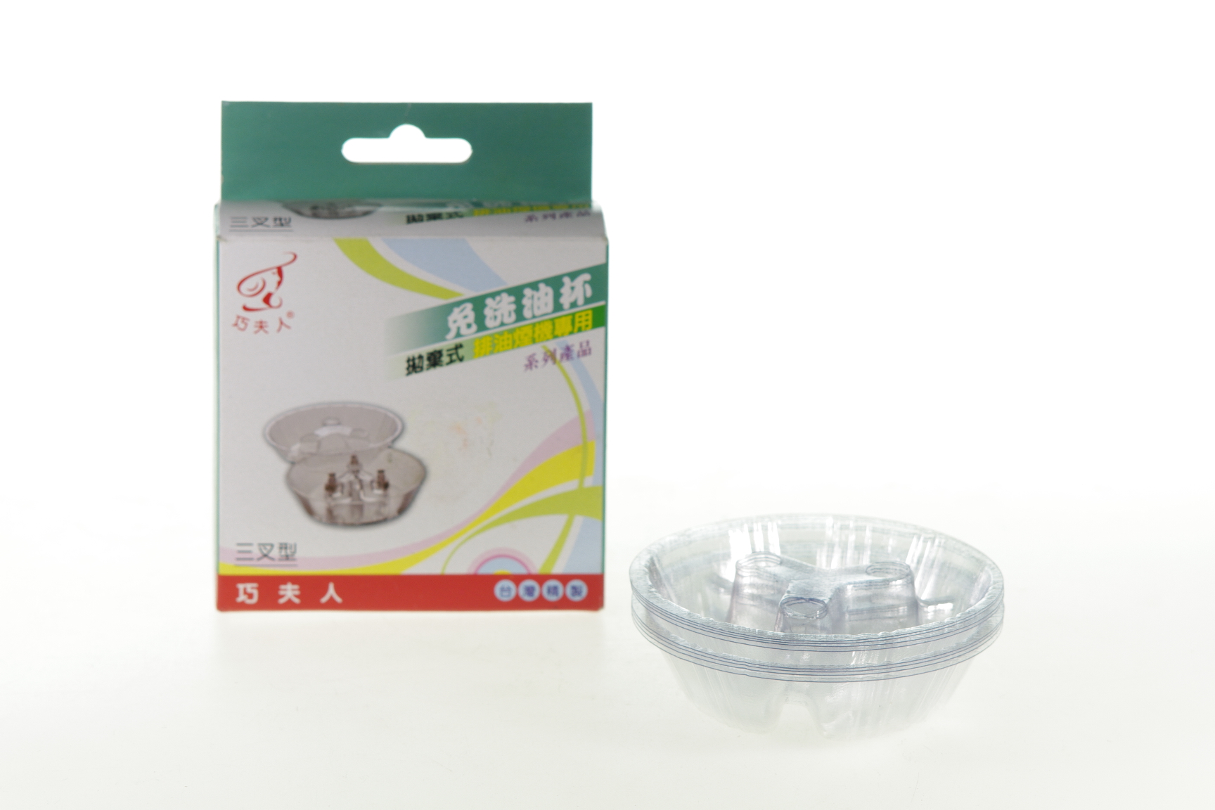 油杯(拋棄三叉8入)