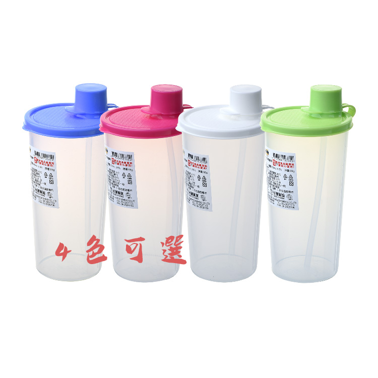 K335吉米不漏水500吸管杯