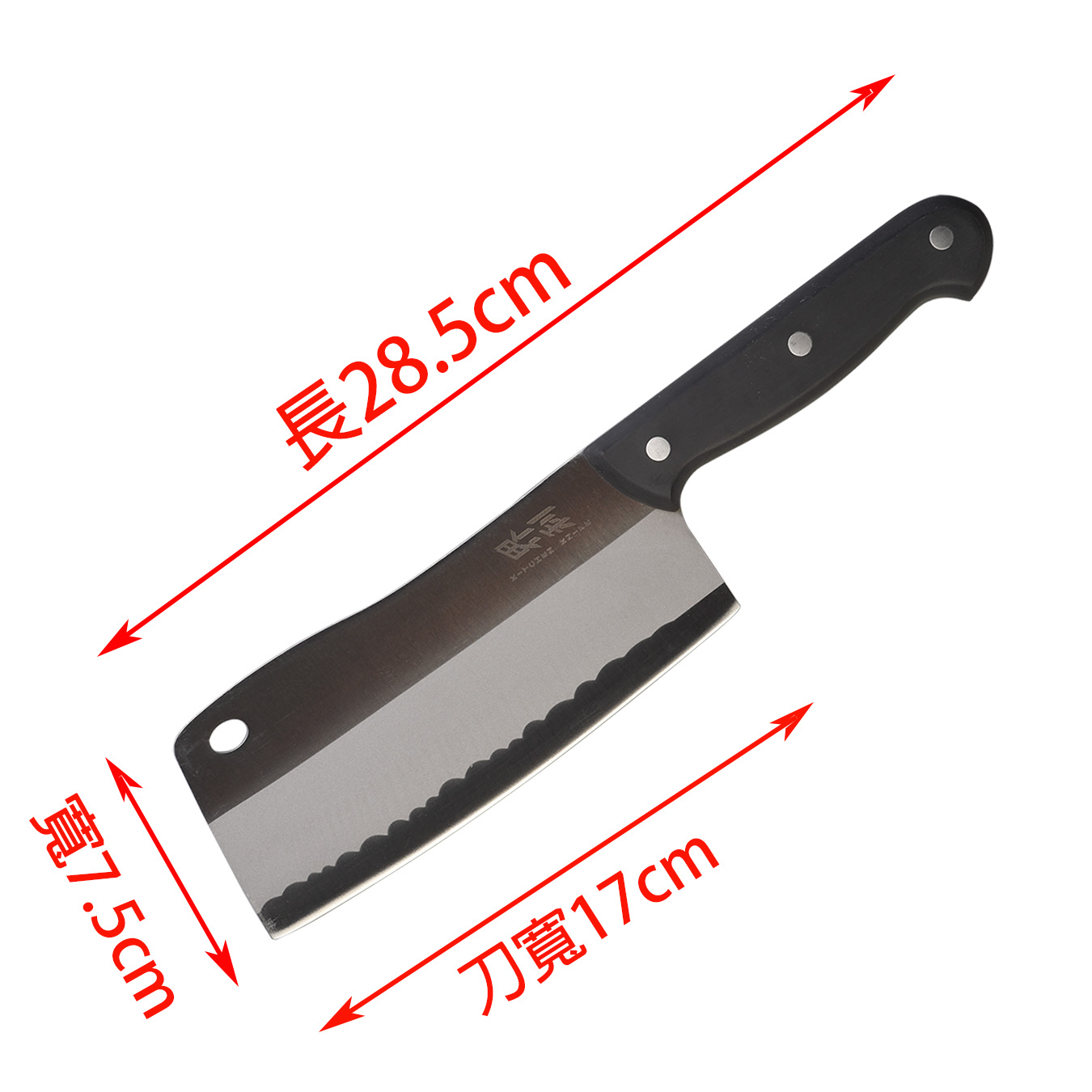 K0281樂司界利料理切片刀(角型)