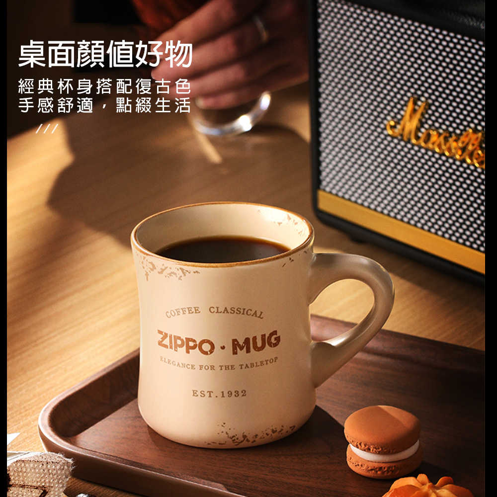 ZHO-36031 經典馬克陶瓷杯 360ML